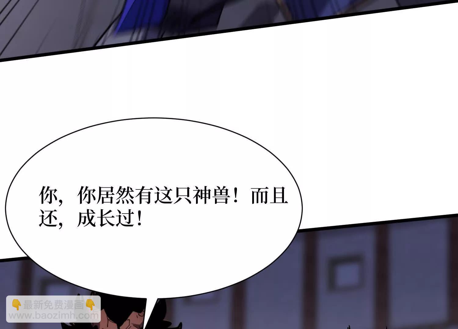 第100回 终于结束了21