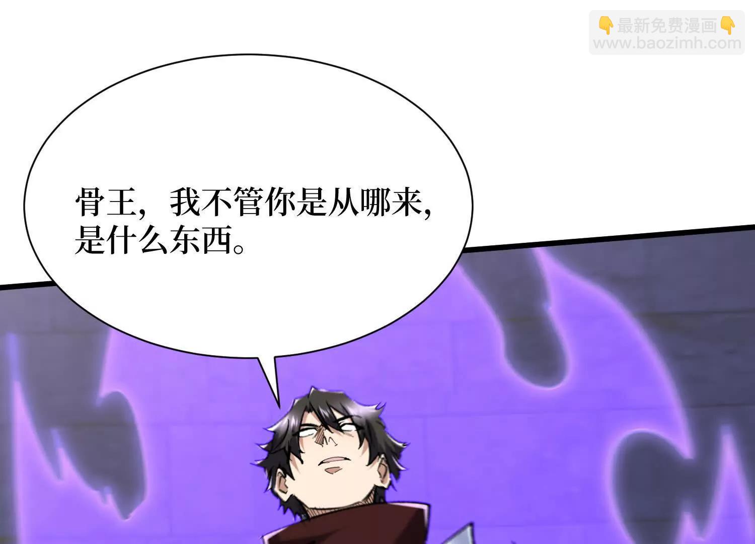 第100回 终于结束了24