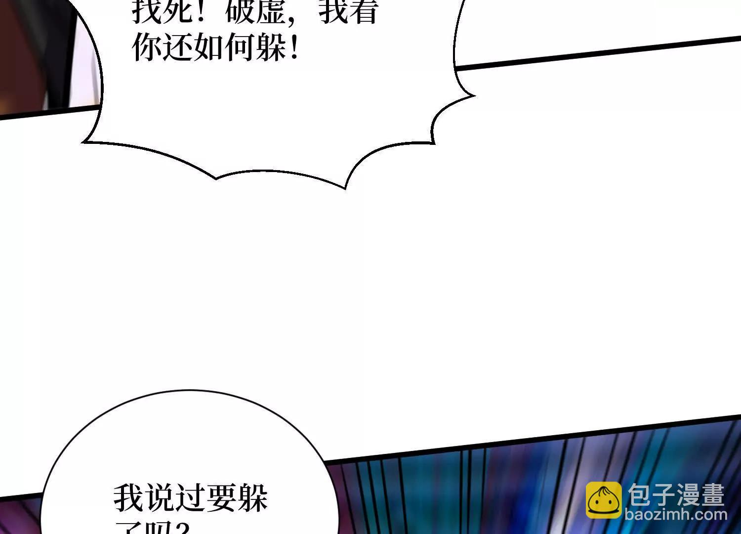 第100回 终于结束了29