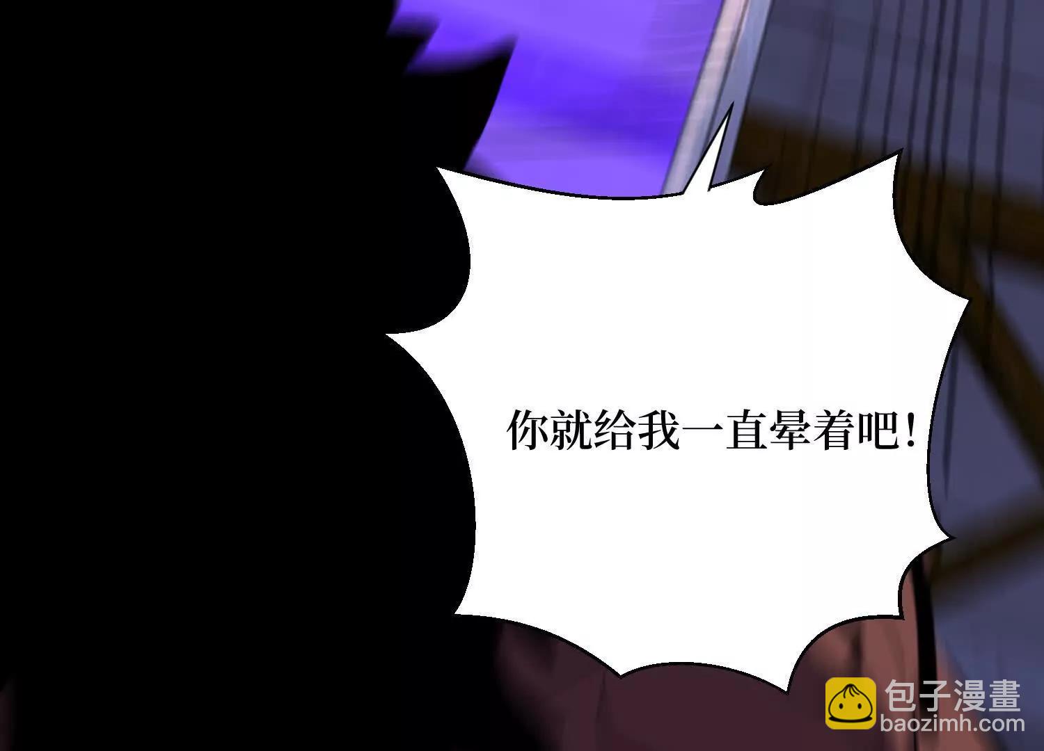 第100回 终于结束了35