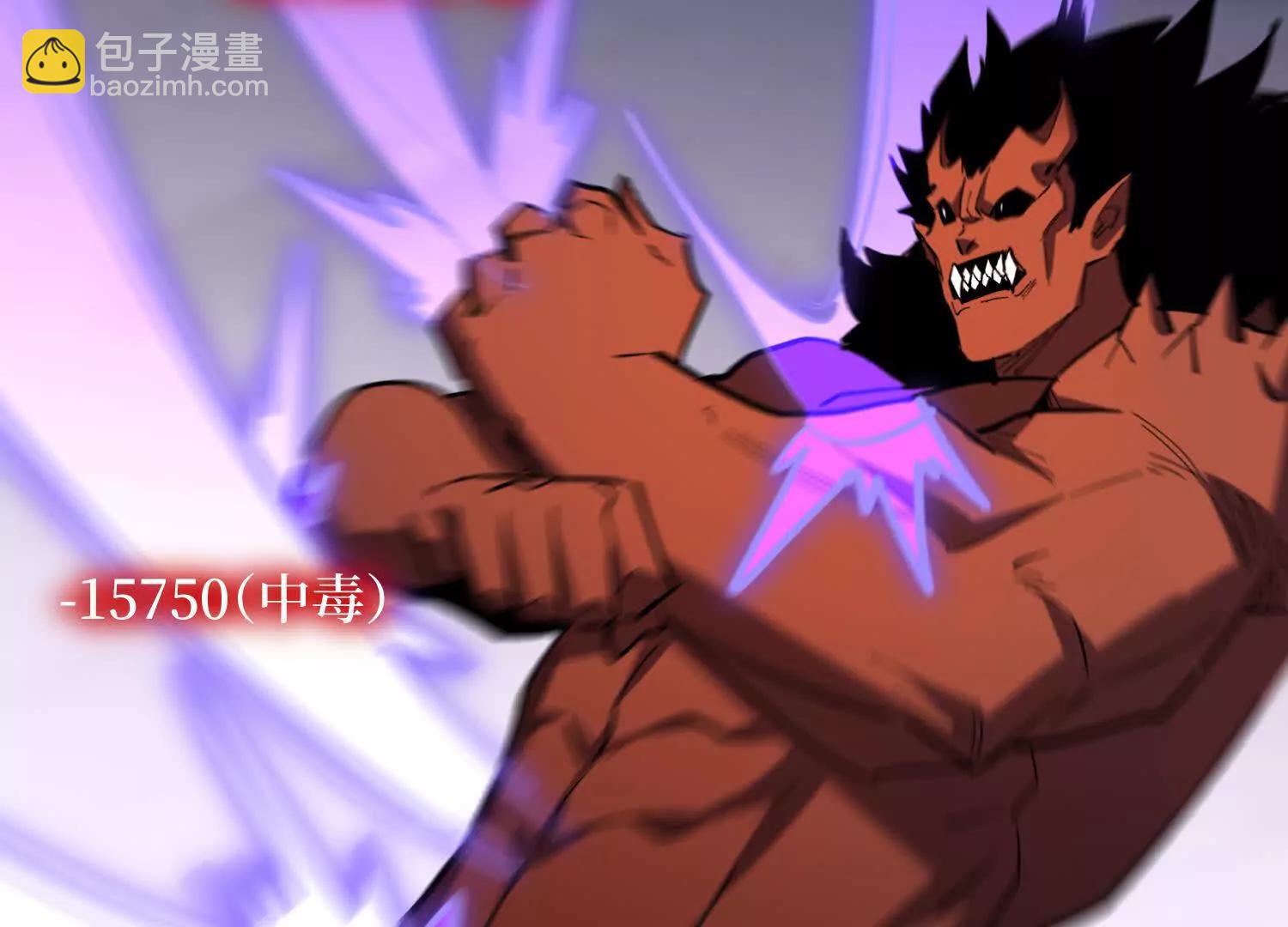 第100回 终于结束了39