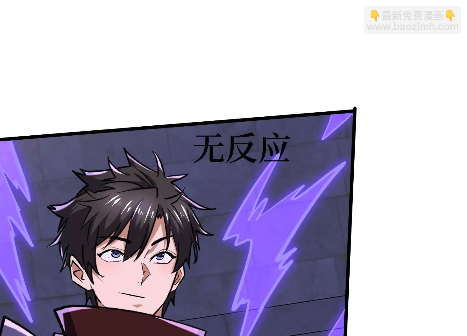 第100回 终于结束了4