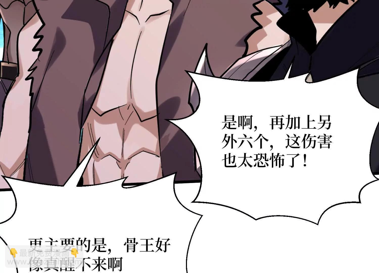 第100回 终于结束了42