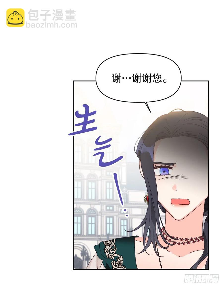 51.绝不饶你22
