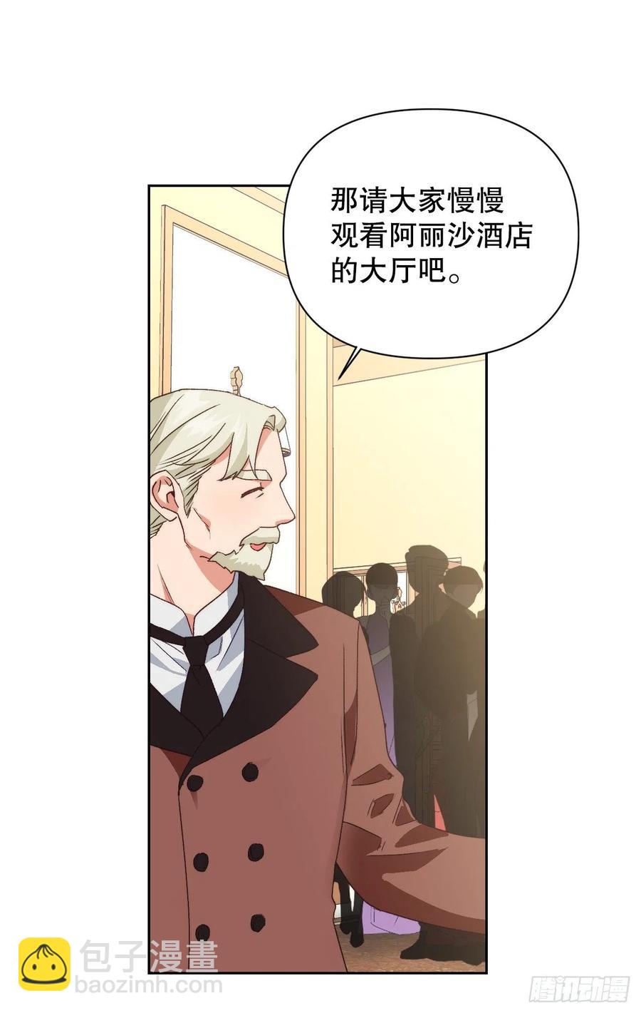 51.绝不饶你43