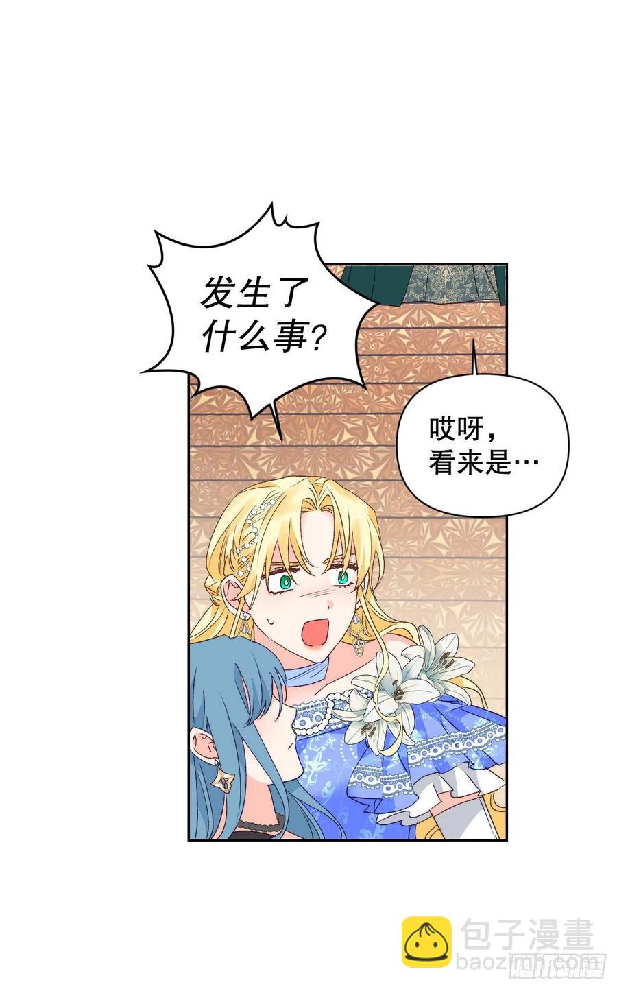 51.绝不饶你57