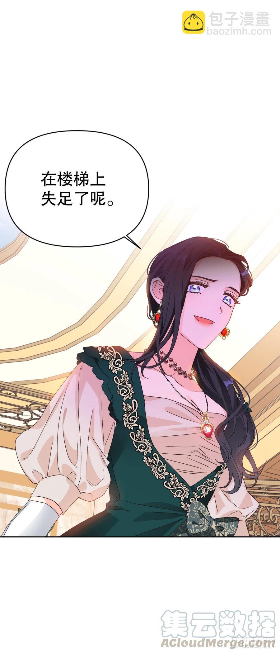 51.绝不饶你58