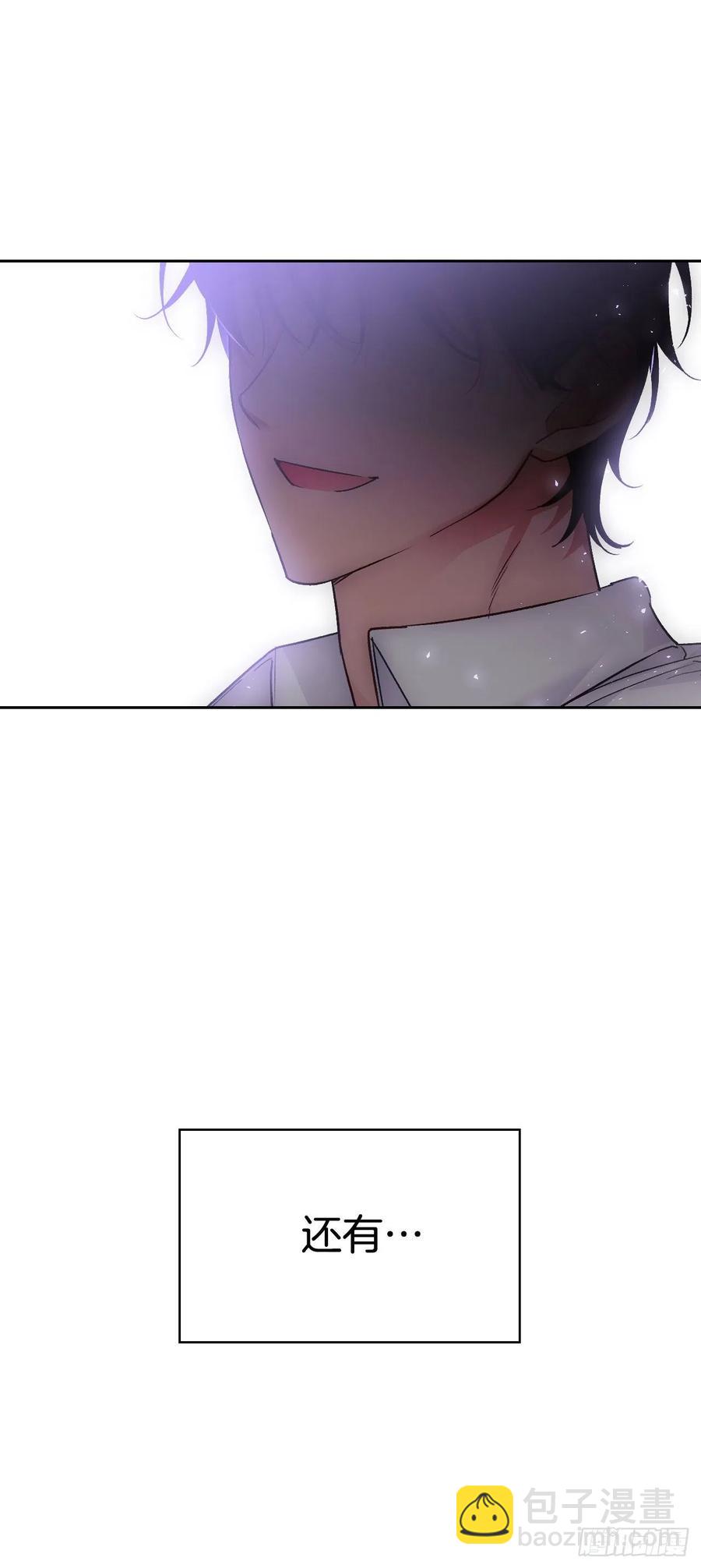 81.世界树40