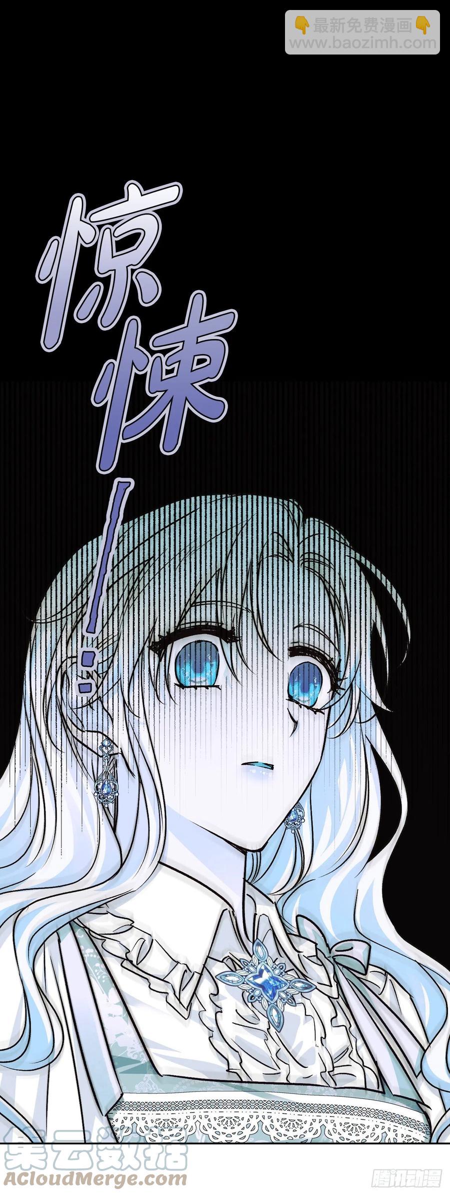 81.世界树45