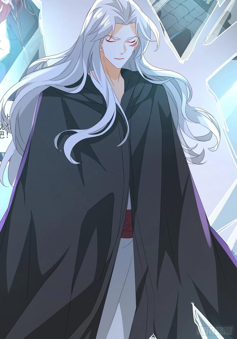 入魔门的代价15