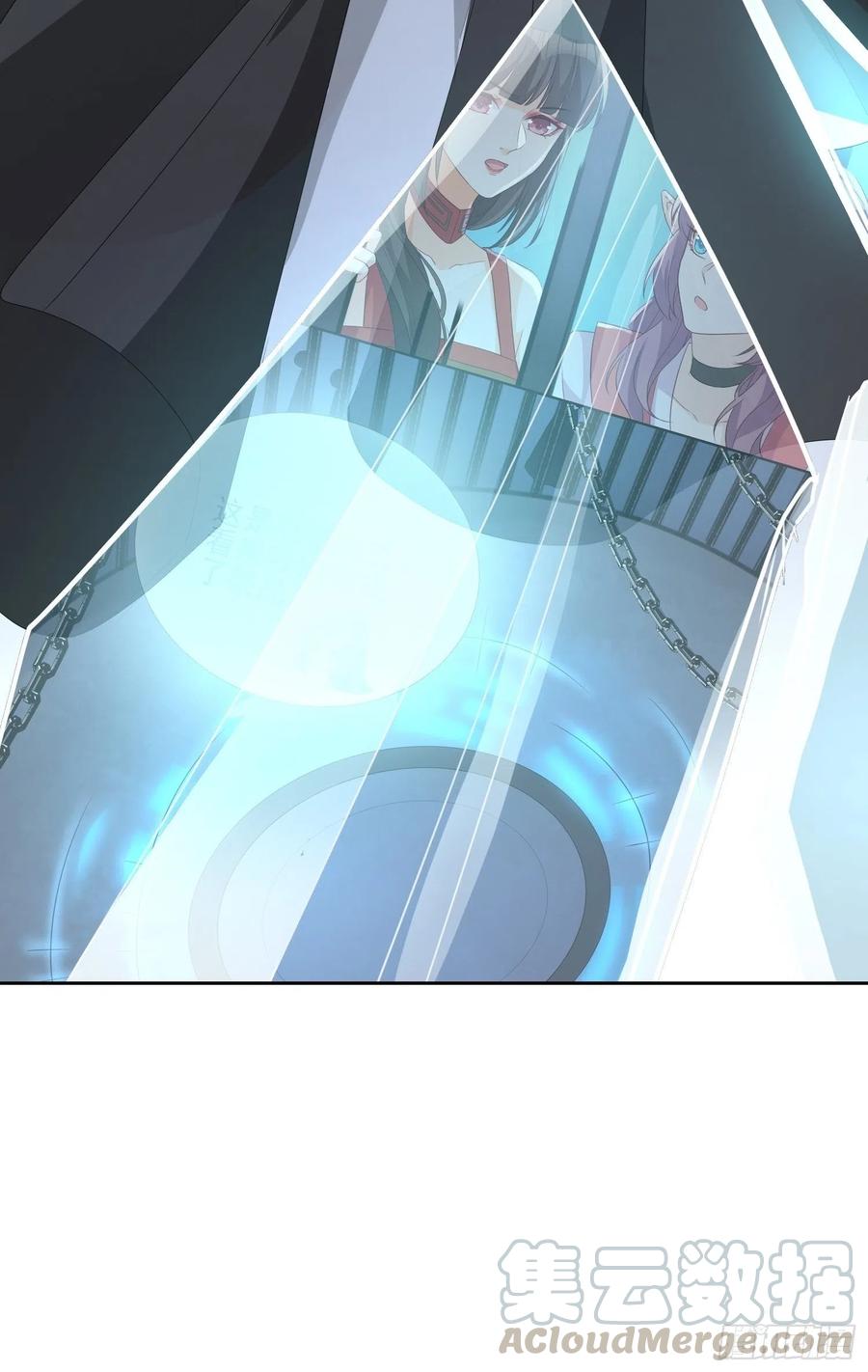 入魔门的代价16