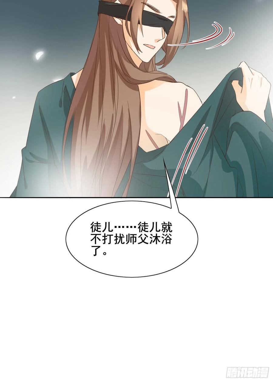 暗潮涌动13