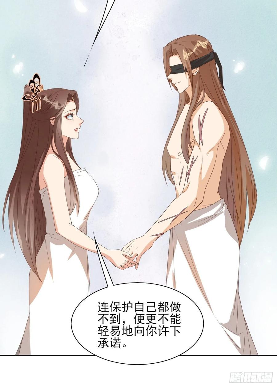 暗潮涌动7
