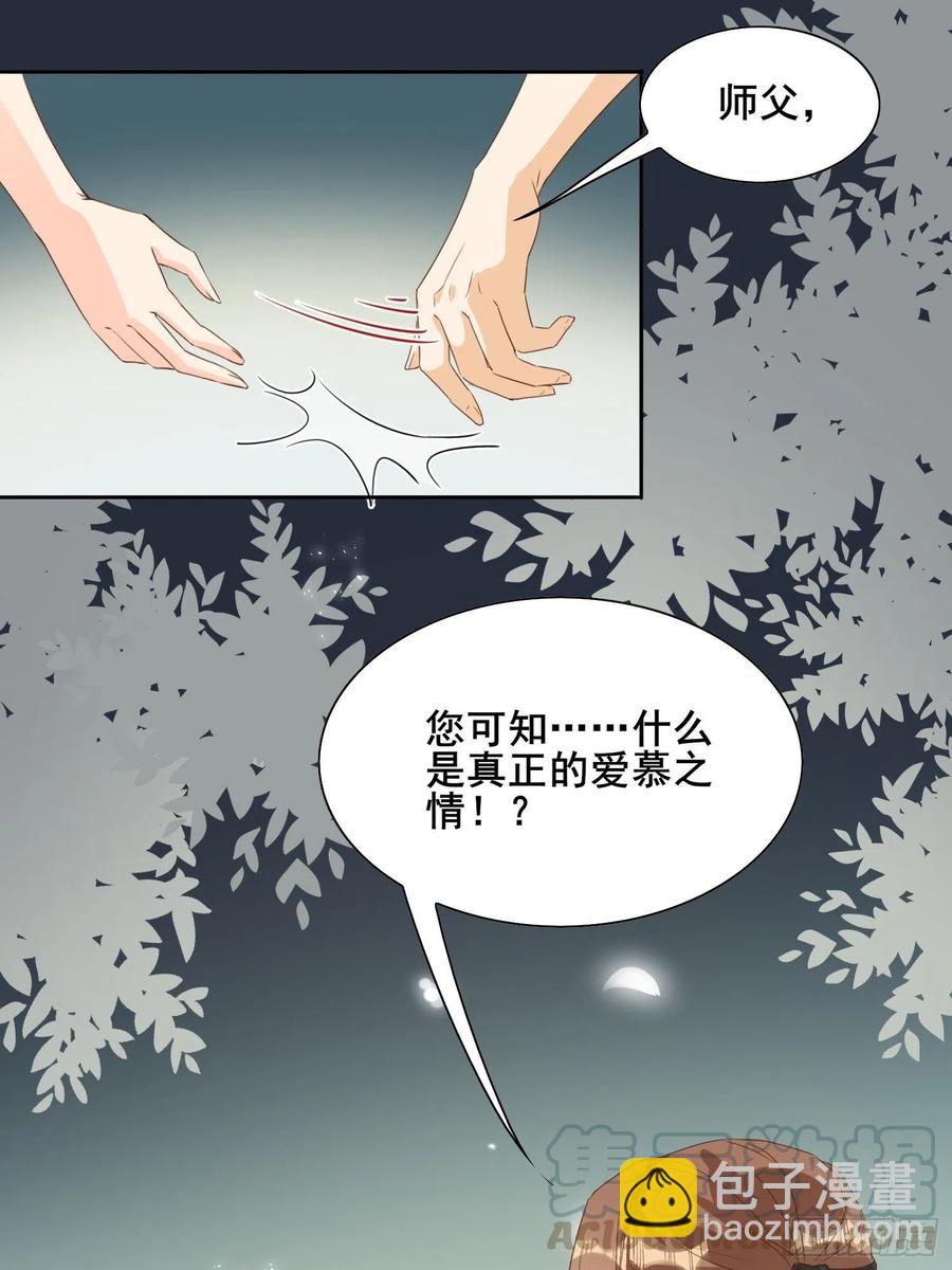 暗潮涌动8