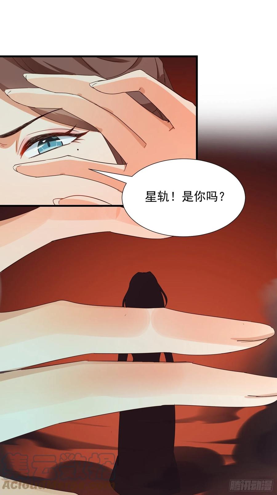 卖个人情12
