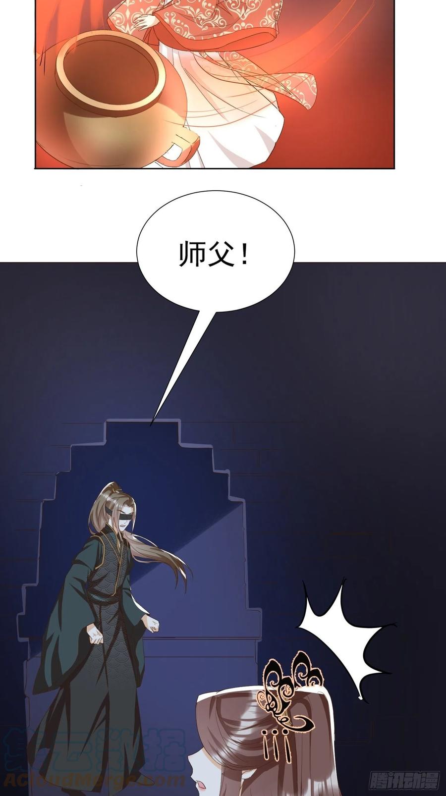 卖个人情22