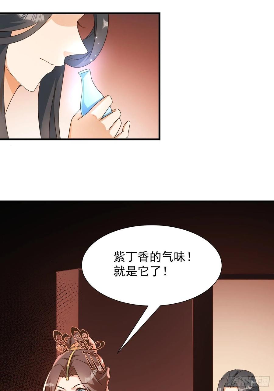 卖个人情5
