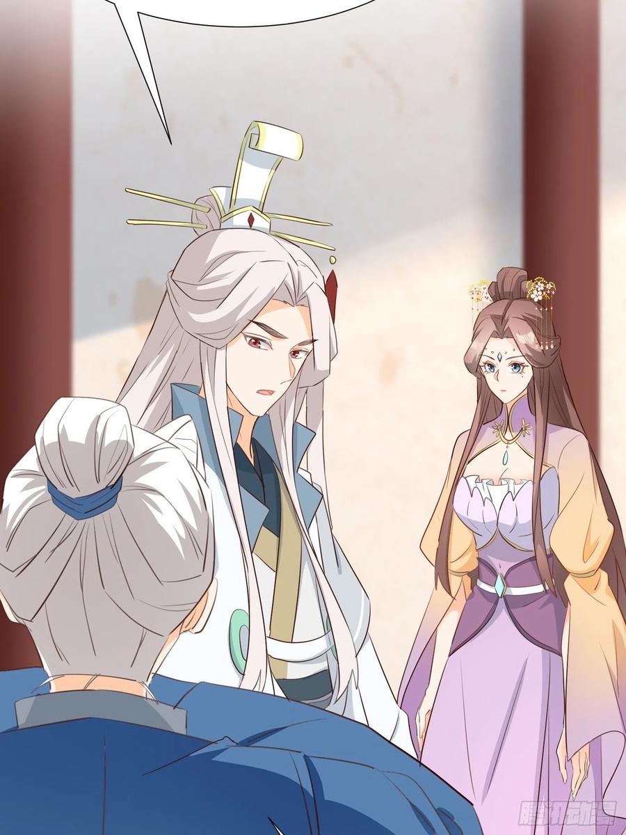 苏醒27