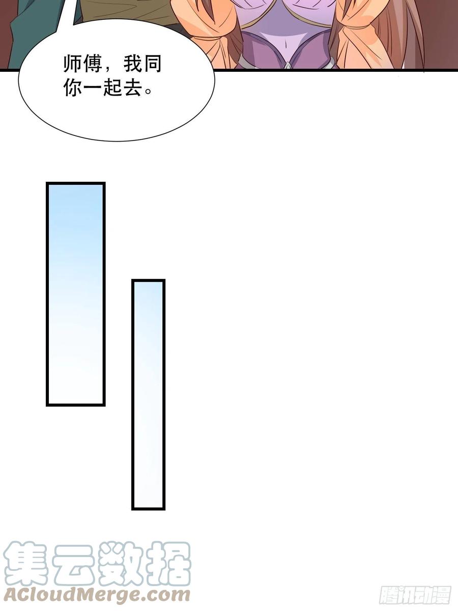 苏醒30