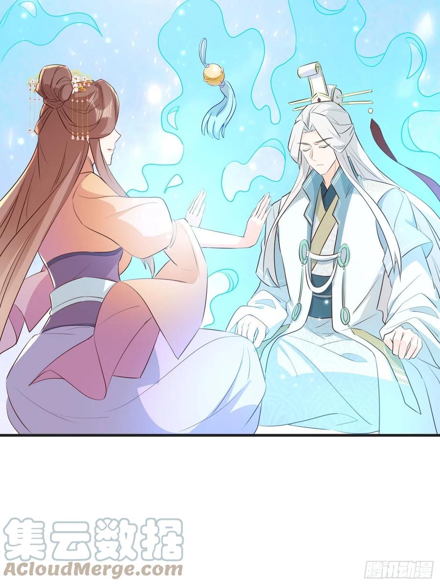 苏醒6