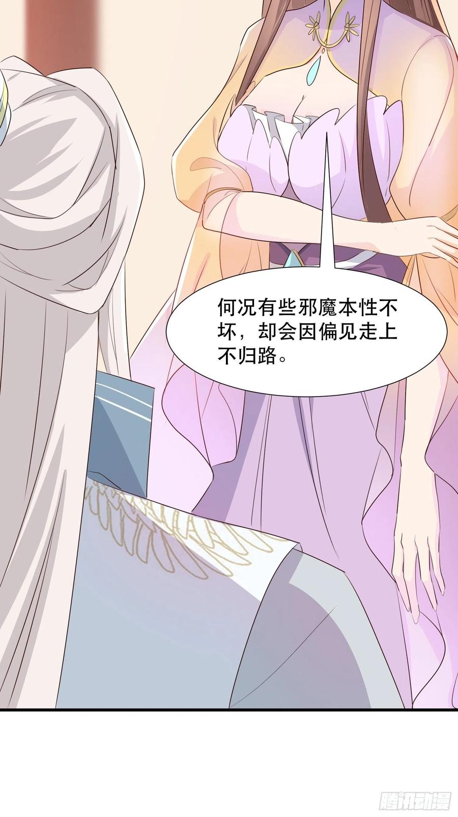 苏醒9