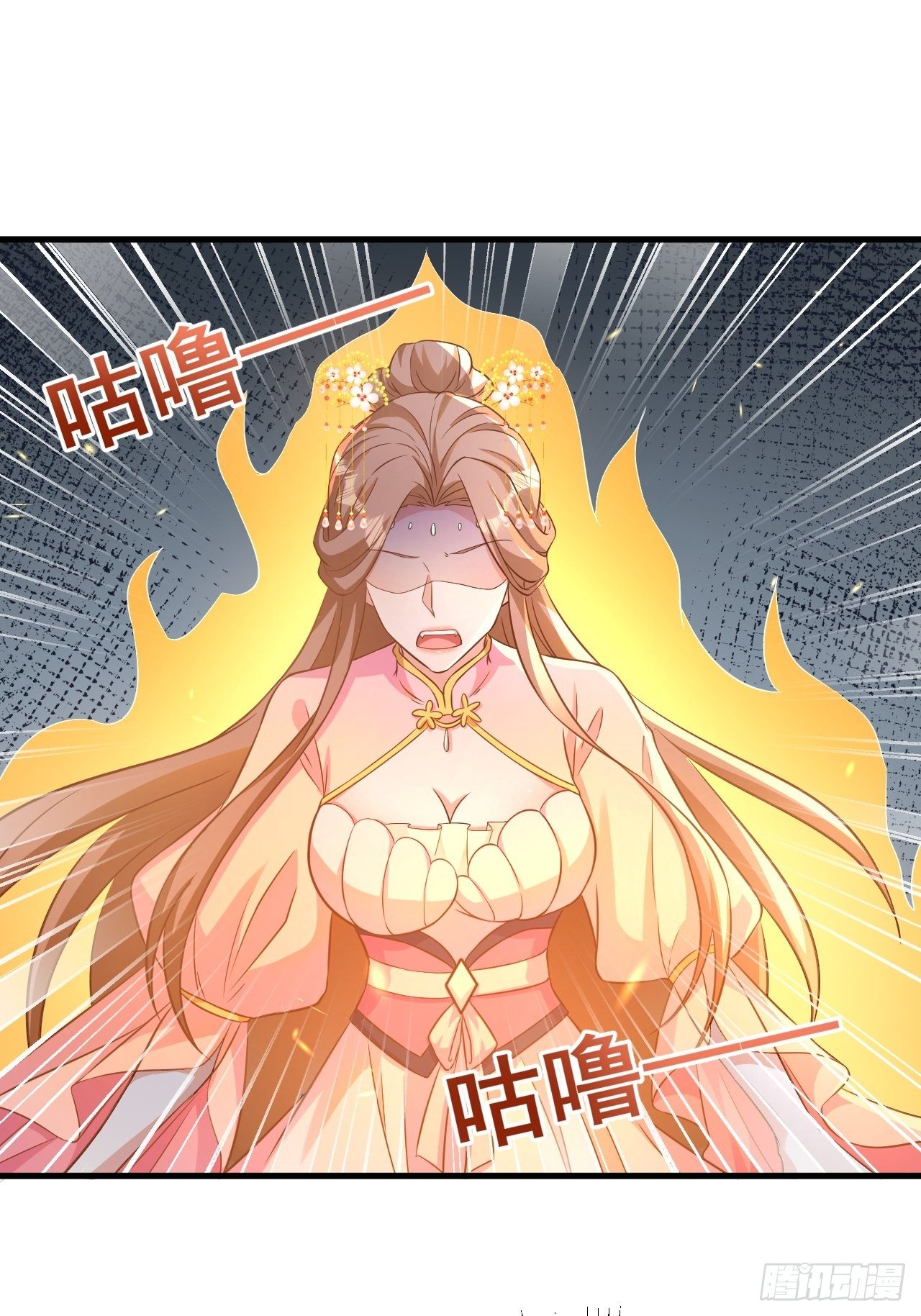 真假荼欢10