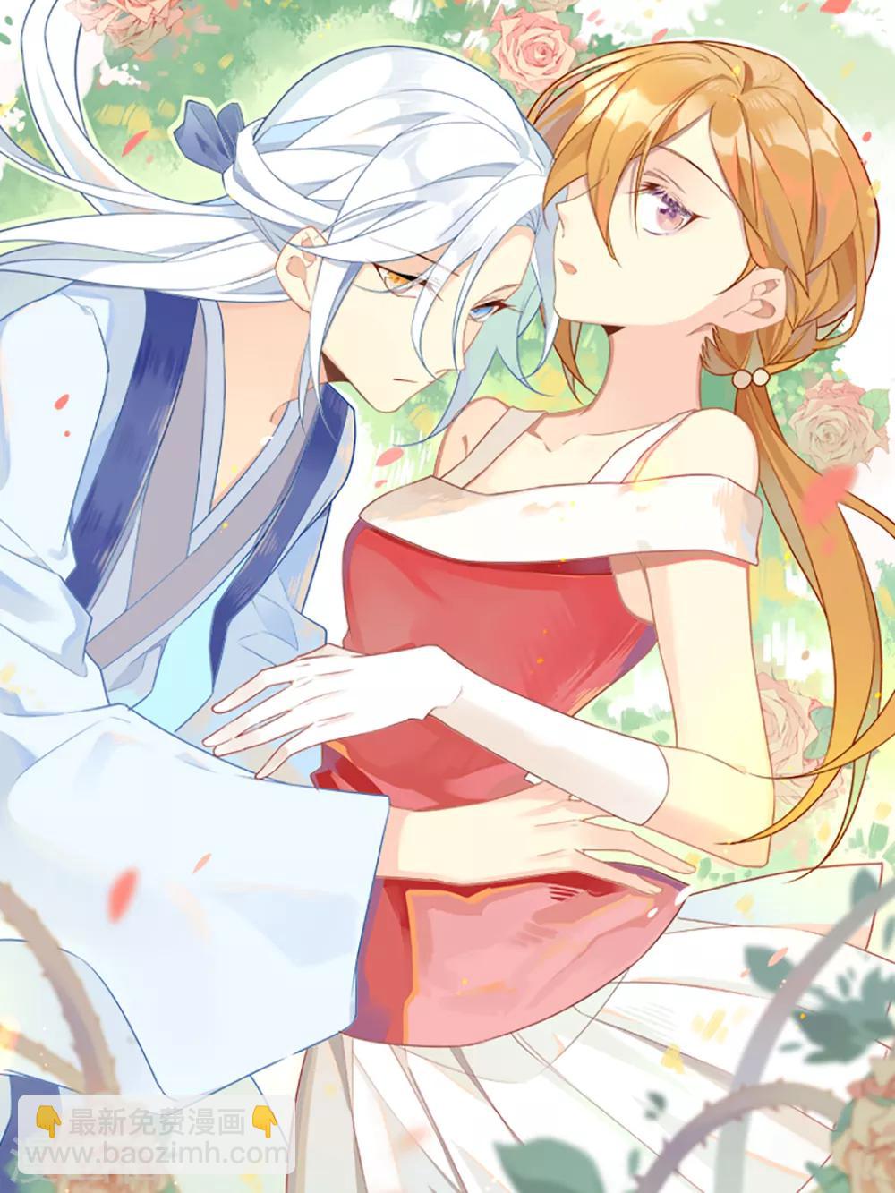 第140话 5月20日1