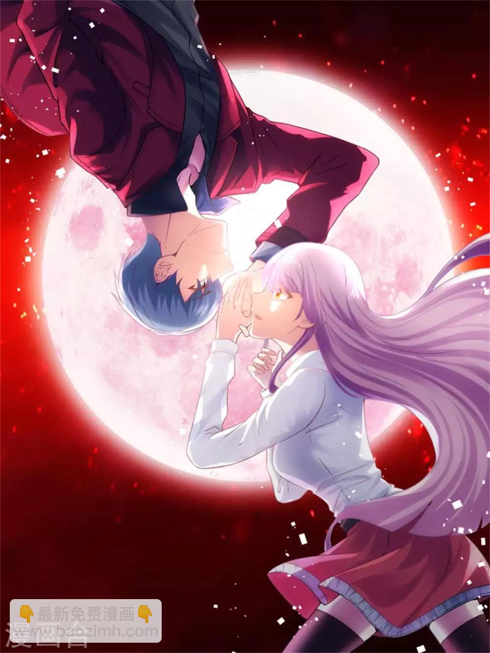 第175话 6月25日1