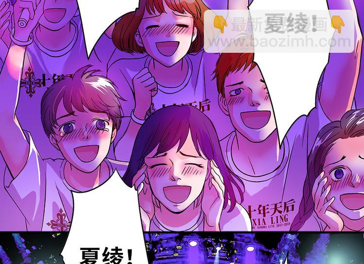 第1话10