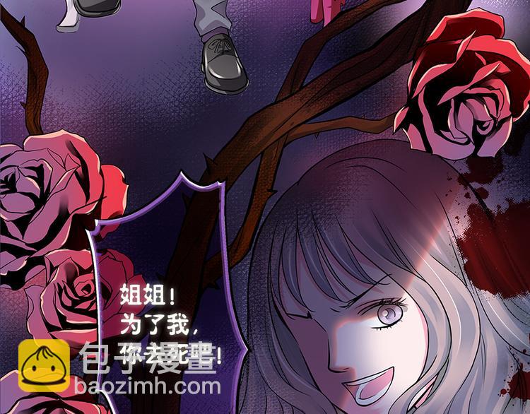 第1话100