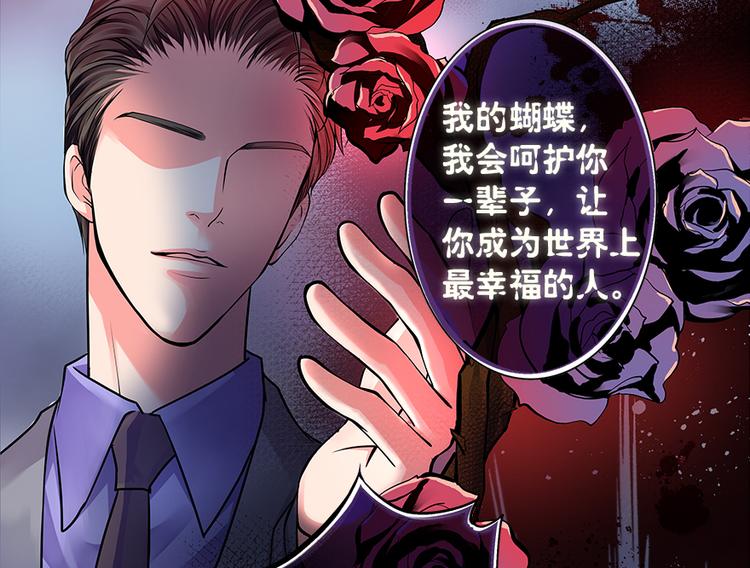 第1话106