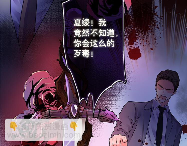 第1话107