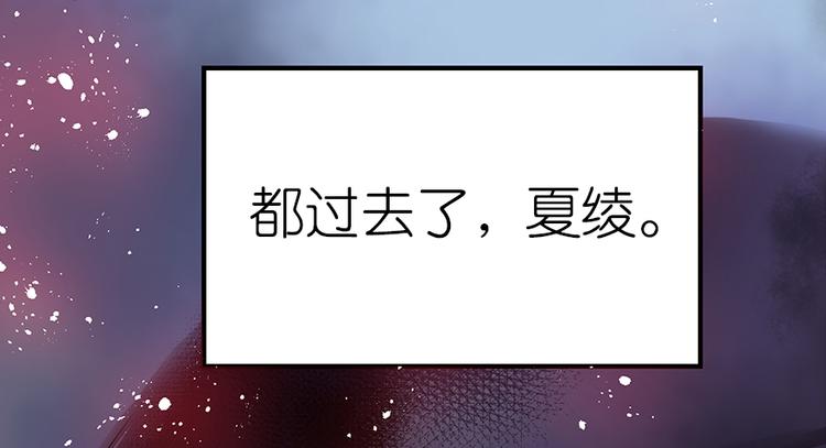 第1话113
