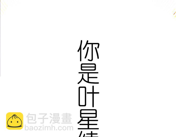 第1话117