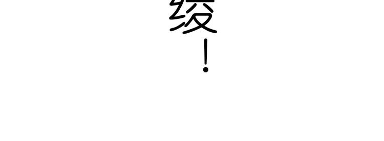 第1话118