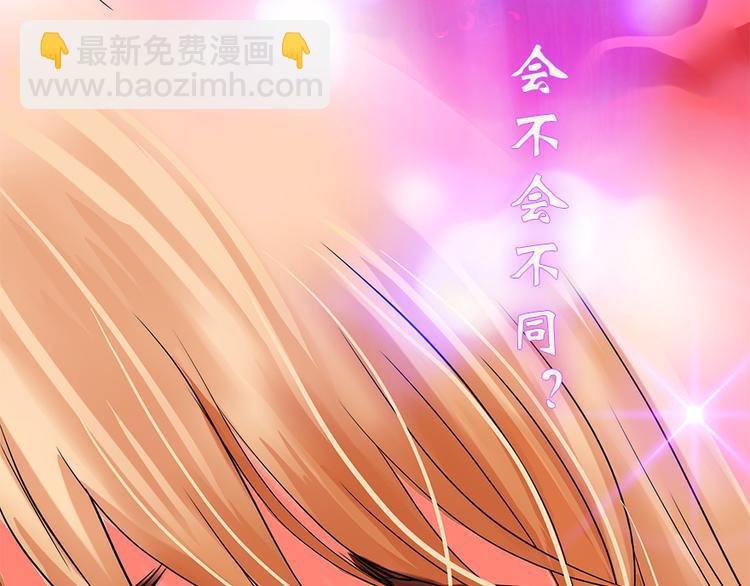 第1话19
