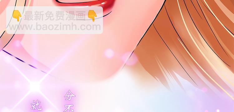 第1话21