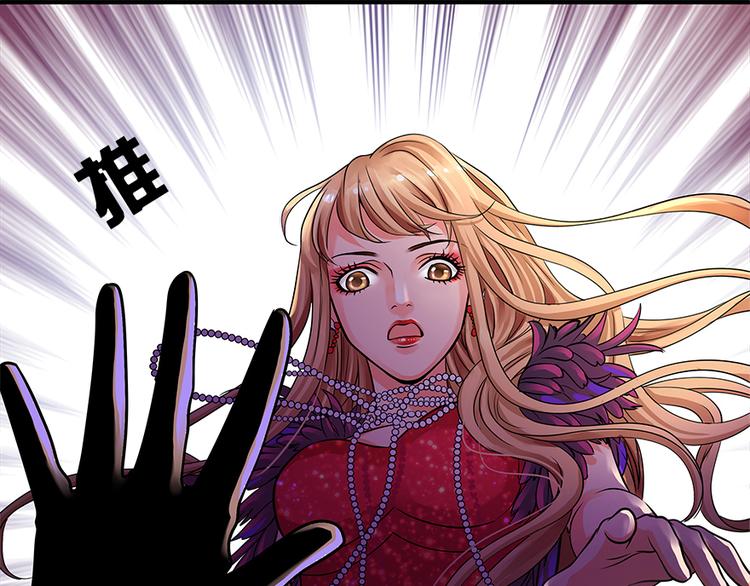 第1话34