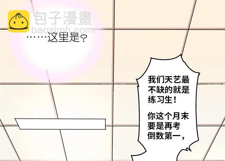 第1话53