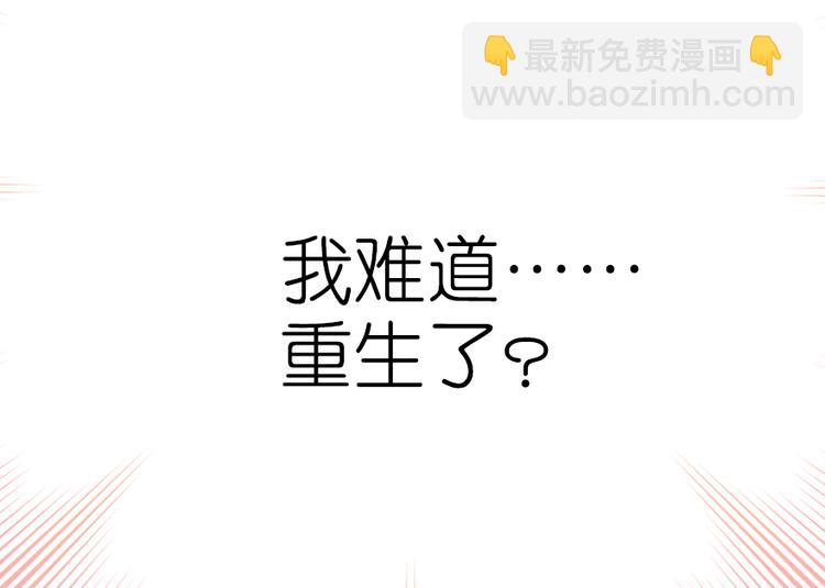 第1话61