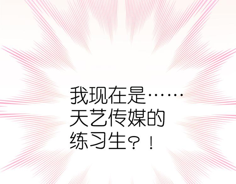 第1话65