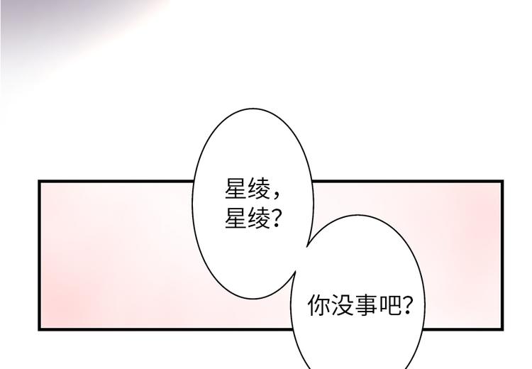 第1话70
