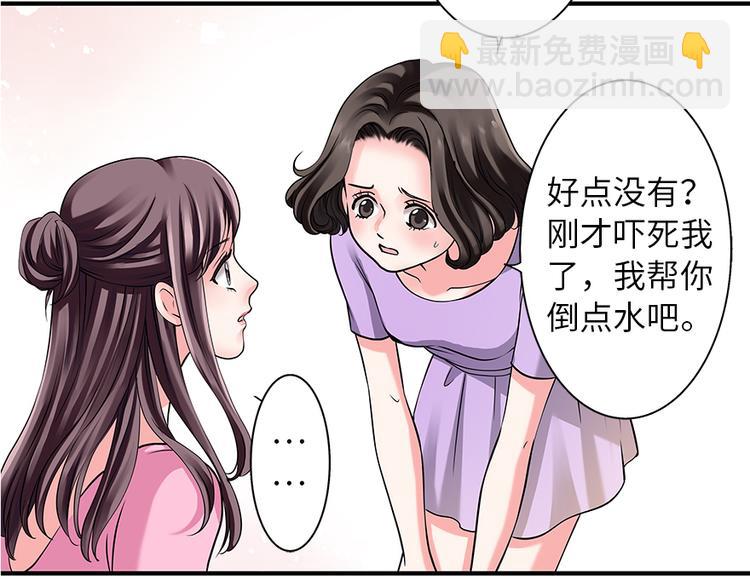 第1话71
