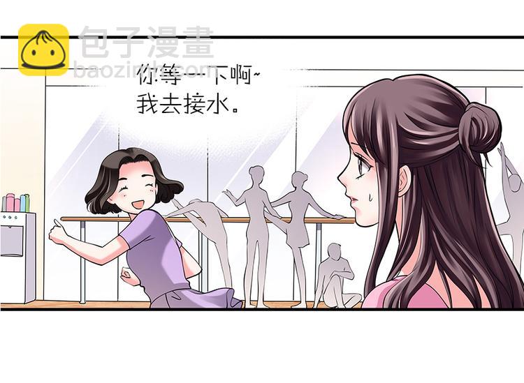 第1话73