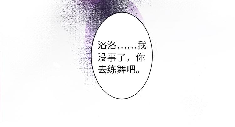 第1话84