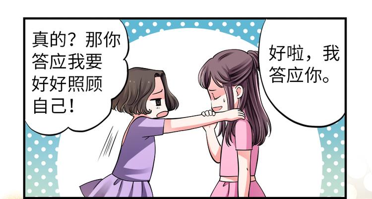 第1话93