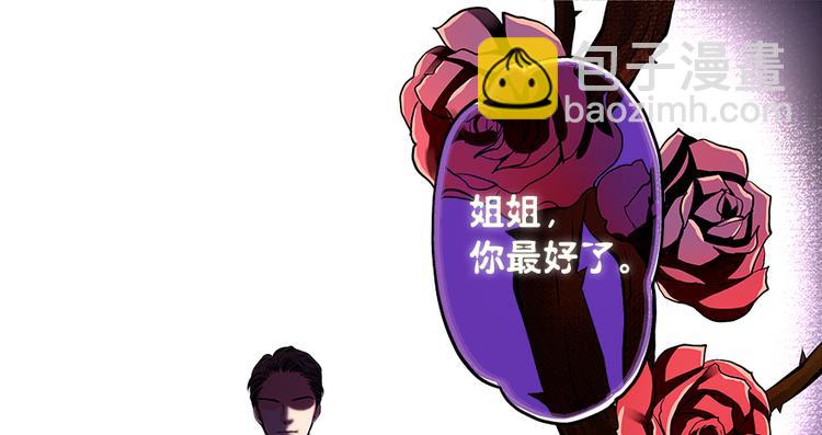 第1话98