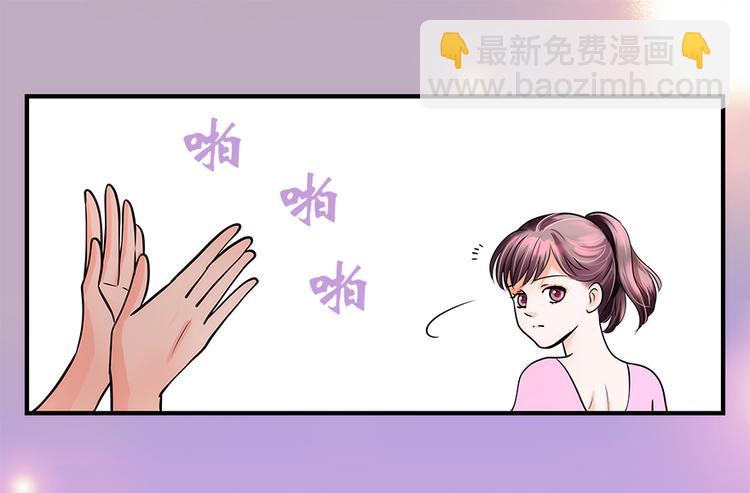 第2话17