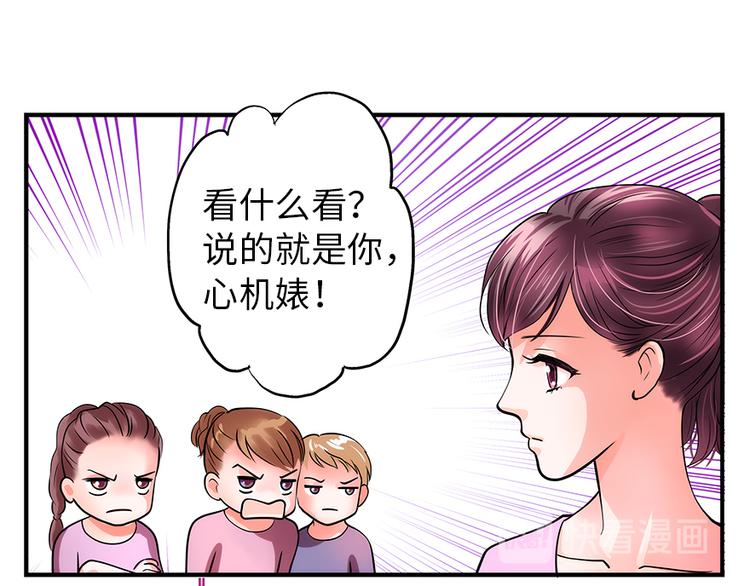 第2话27