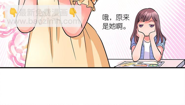 第2话47